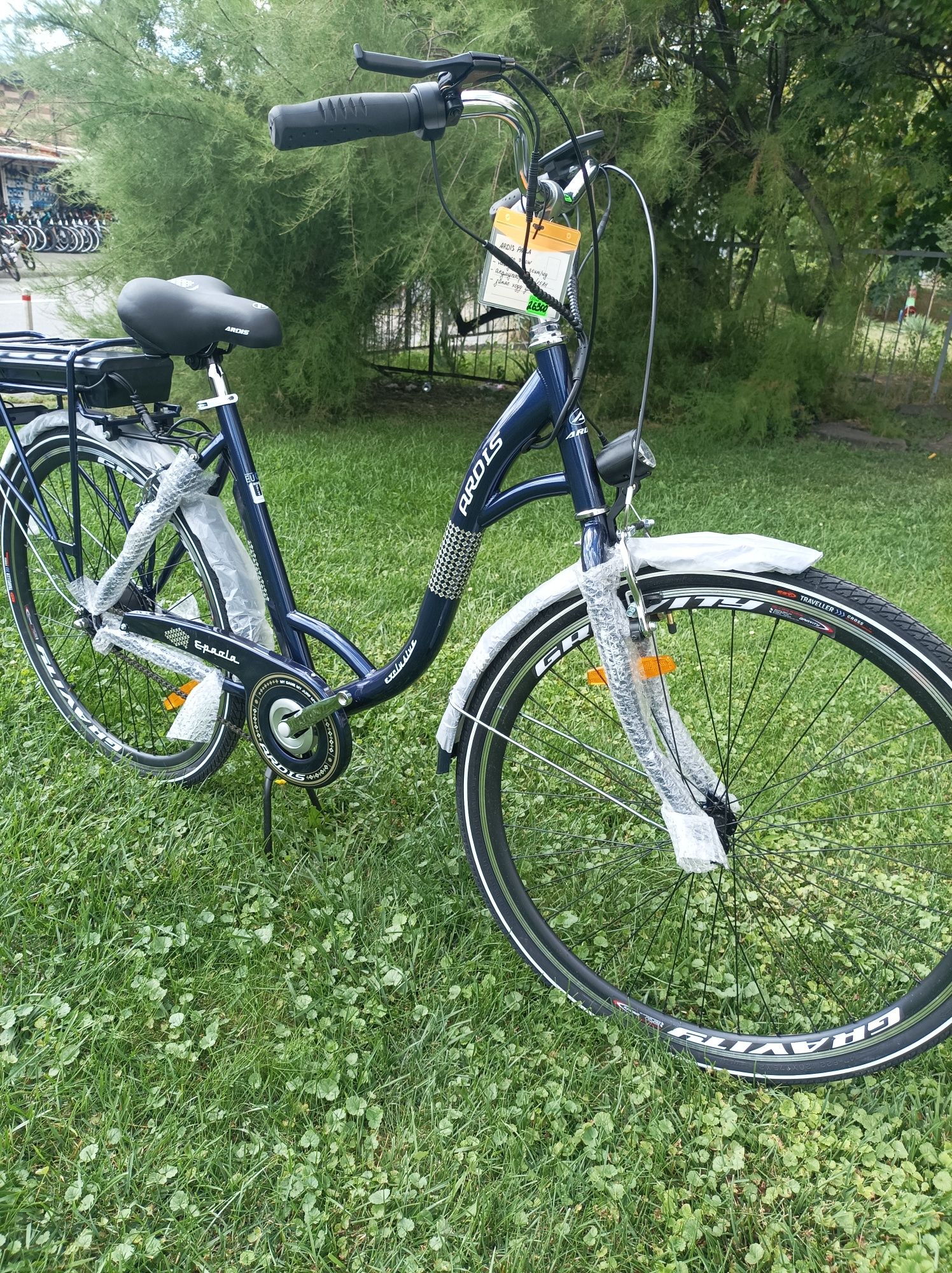 Електровелосипед Ардіс Paola 28"