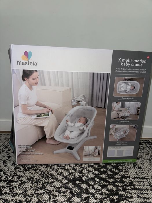 Заколисуючий центр шезлонг для немовлят