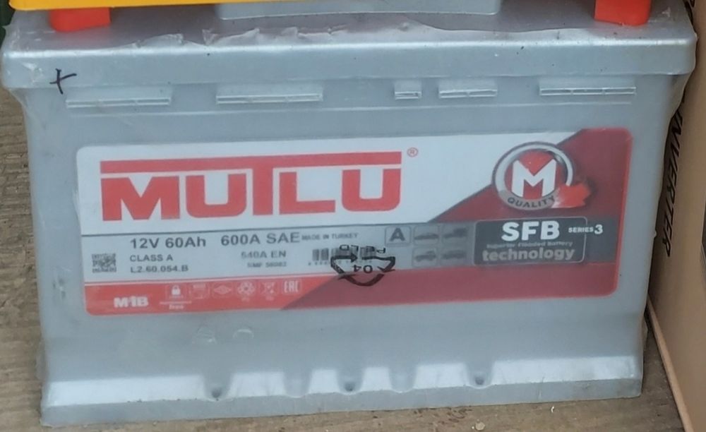 Продам акумулятор.