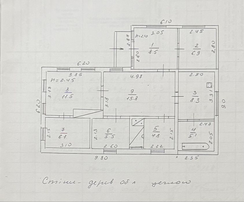 Будинок в жилому стані, Худяки