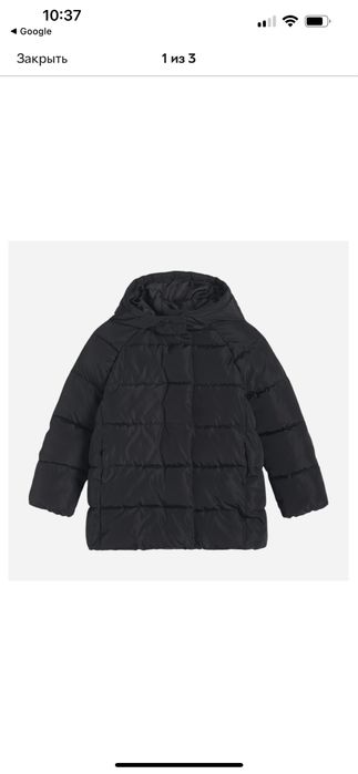 Куртточка стеганная длинная для девочки Reserved