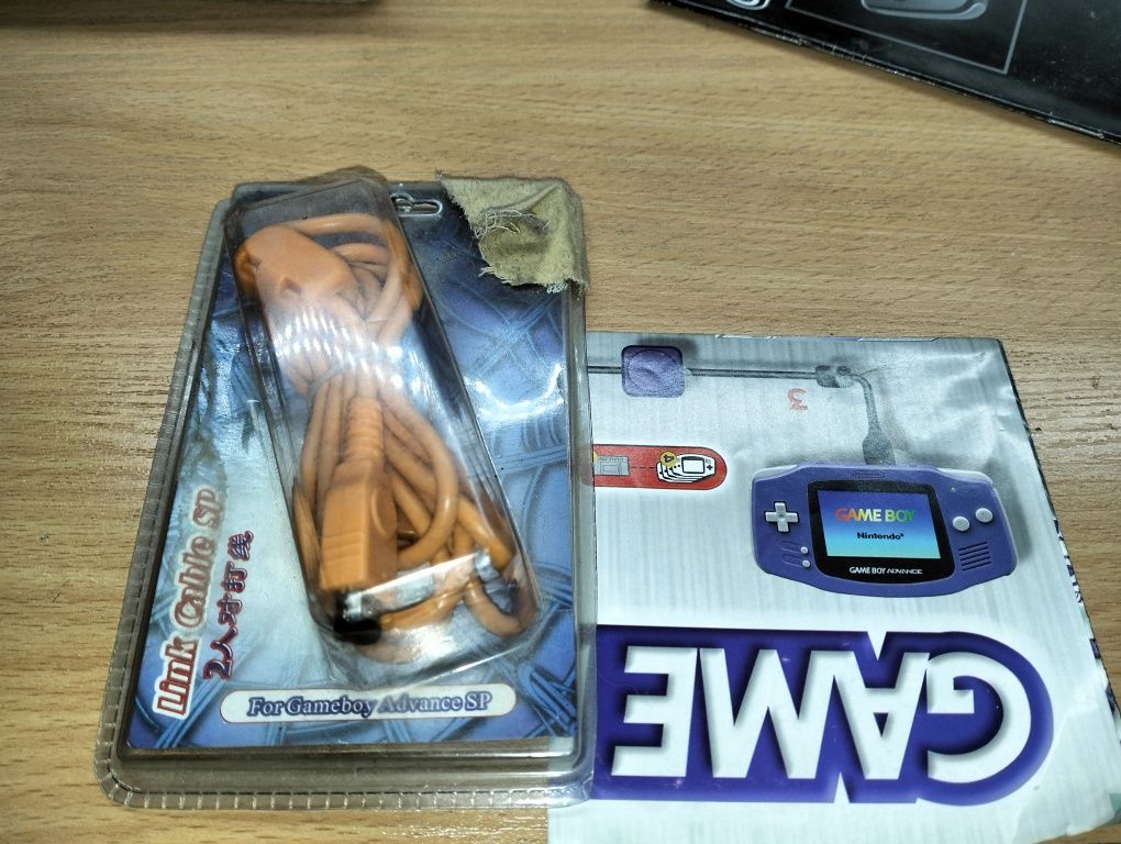 GameBoy Advance Nintendo