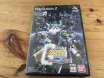 Mobile Suit Gundam gundam Vs. Zeta gundam - PlayStation 2