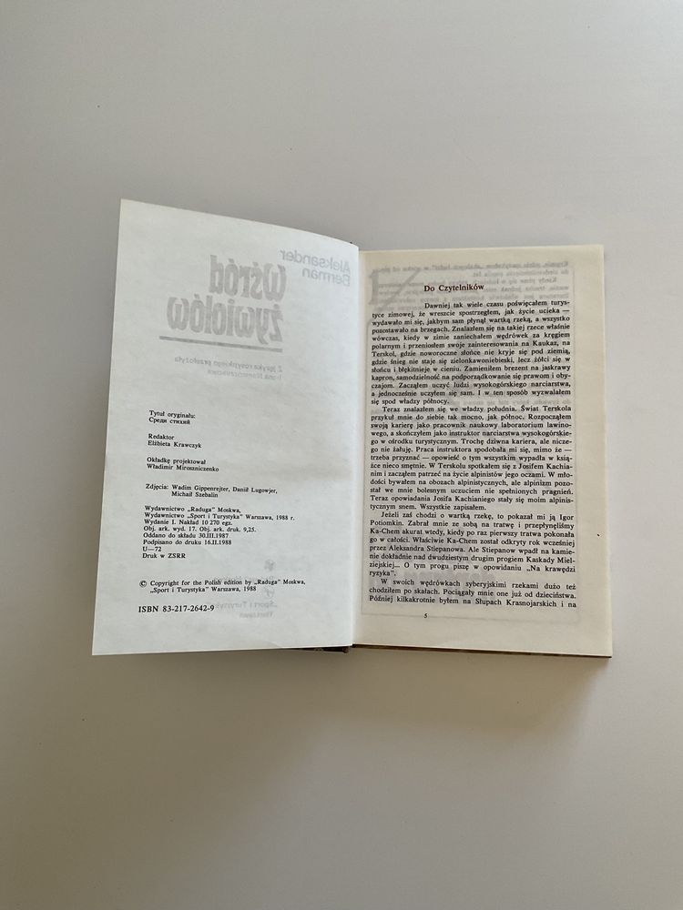 Wśród żywiołów - Aleksander Berman - rok wydania 1988
