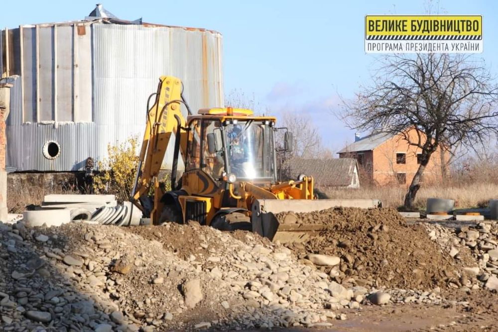 Оренда Ескаватора