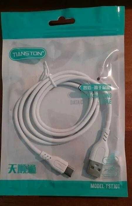 Cabo de Carregamento Rápido USB-C com 1 metro (Novo)