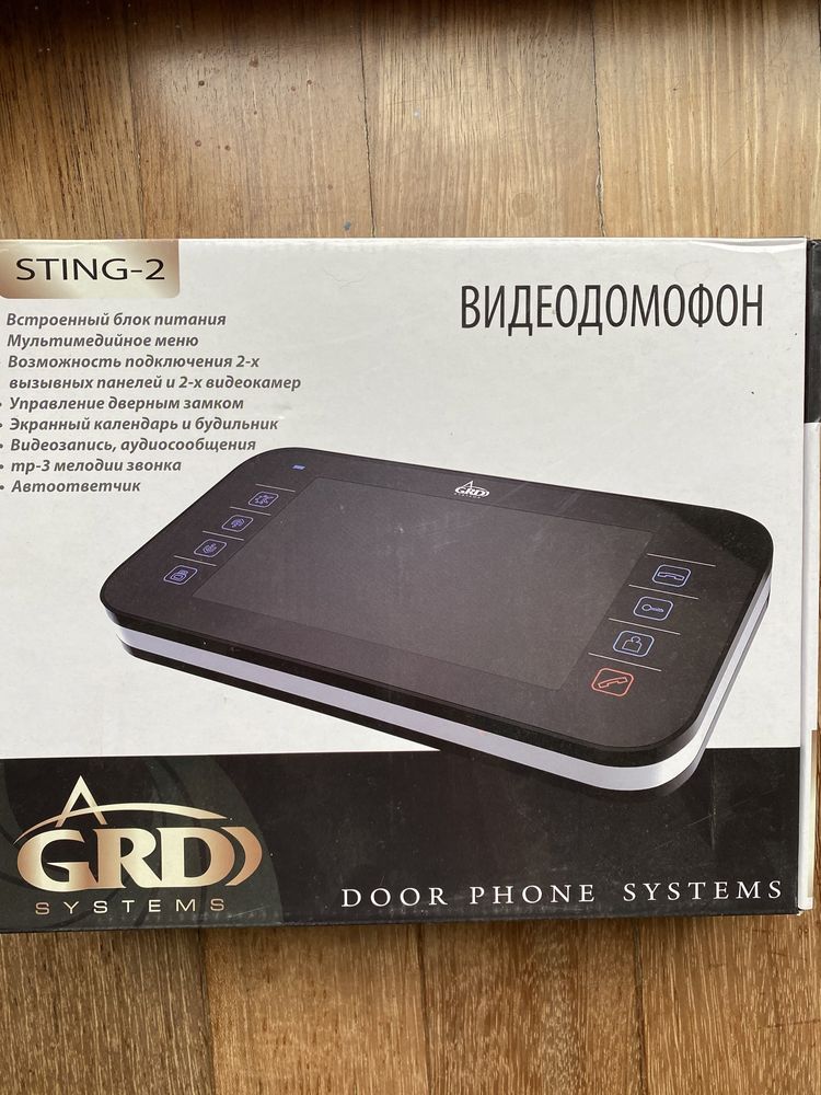 Відеодомофон Gardi Sting-2