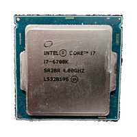 Procesor Intel i7-6700K 4 x 4 GHz LGA 1151