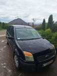 Ford Fusion 1.4 bezyna