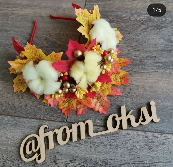 Лисичка обруч. Морква обідок.  Осінній обідок.