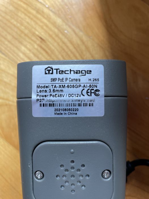 Monitoring Techage kamera rejestrator