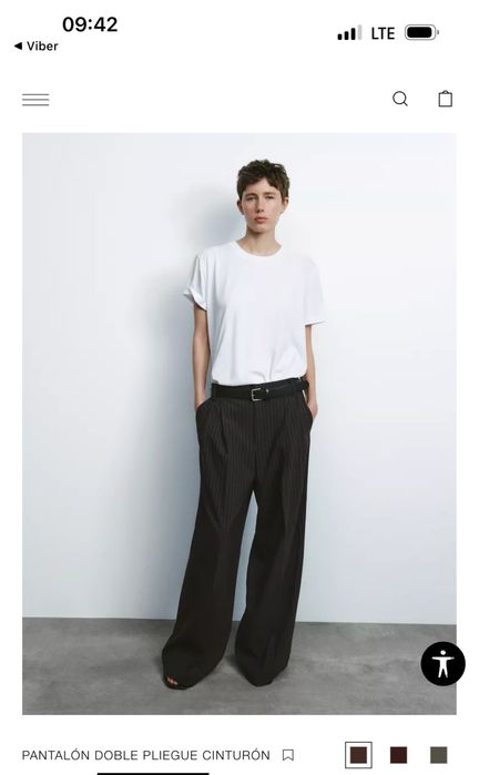 Брюки палаццо Zara