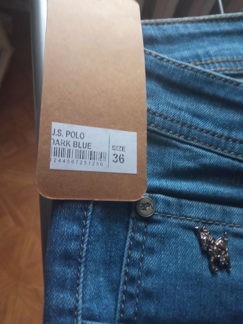 Продам джинси   POIO зовсім нові.