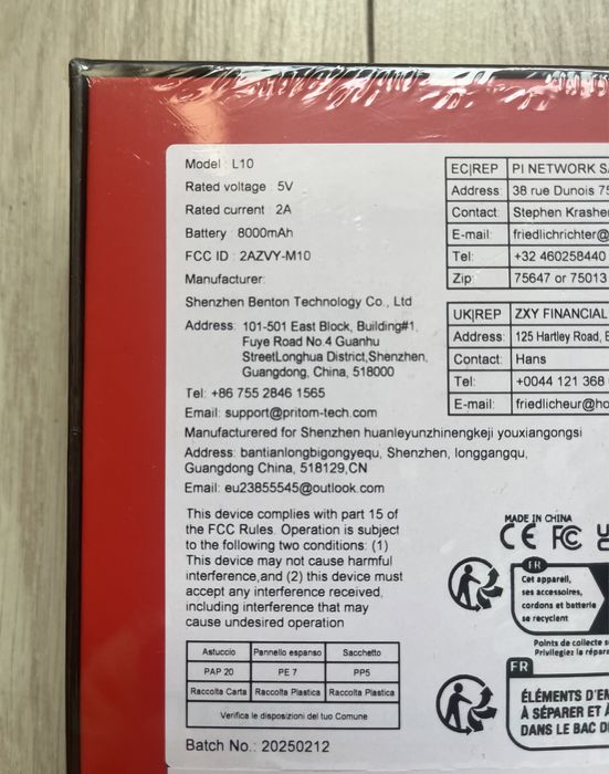 Планшет Pritom Tab 15 lite 8/128 11”