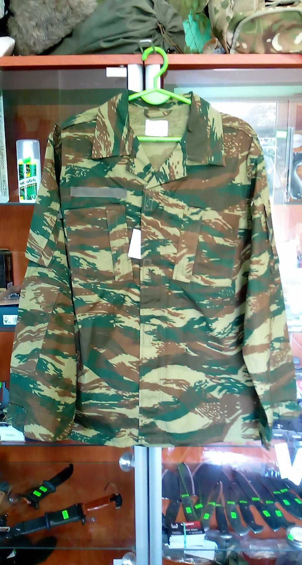 Bluza Wojskowa Armia Grecja Lizard camo r.M 171-180 kl.116 nowa