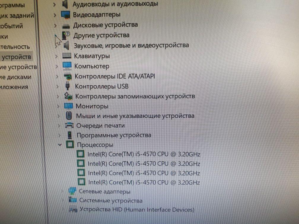 мини-ПК системний блок Dell 8Gb DDR3 i5-4590(3.7 GHz),s1150