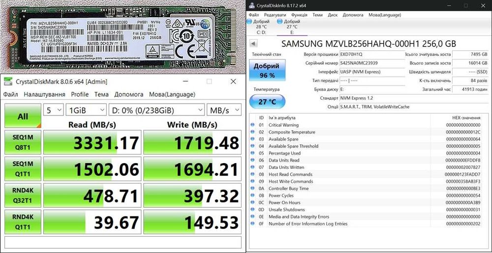 SSD диски M.2 NVMe 2280 на 256/512 ГБ в асортименті