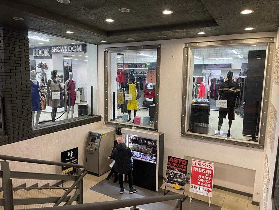 Продам магазин в ТРЦ “Гранд Плаза” (м.Олександрія)