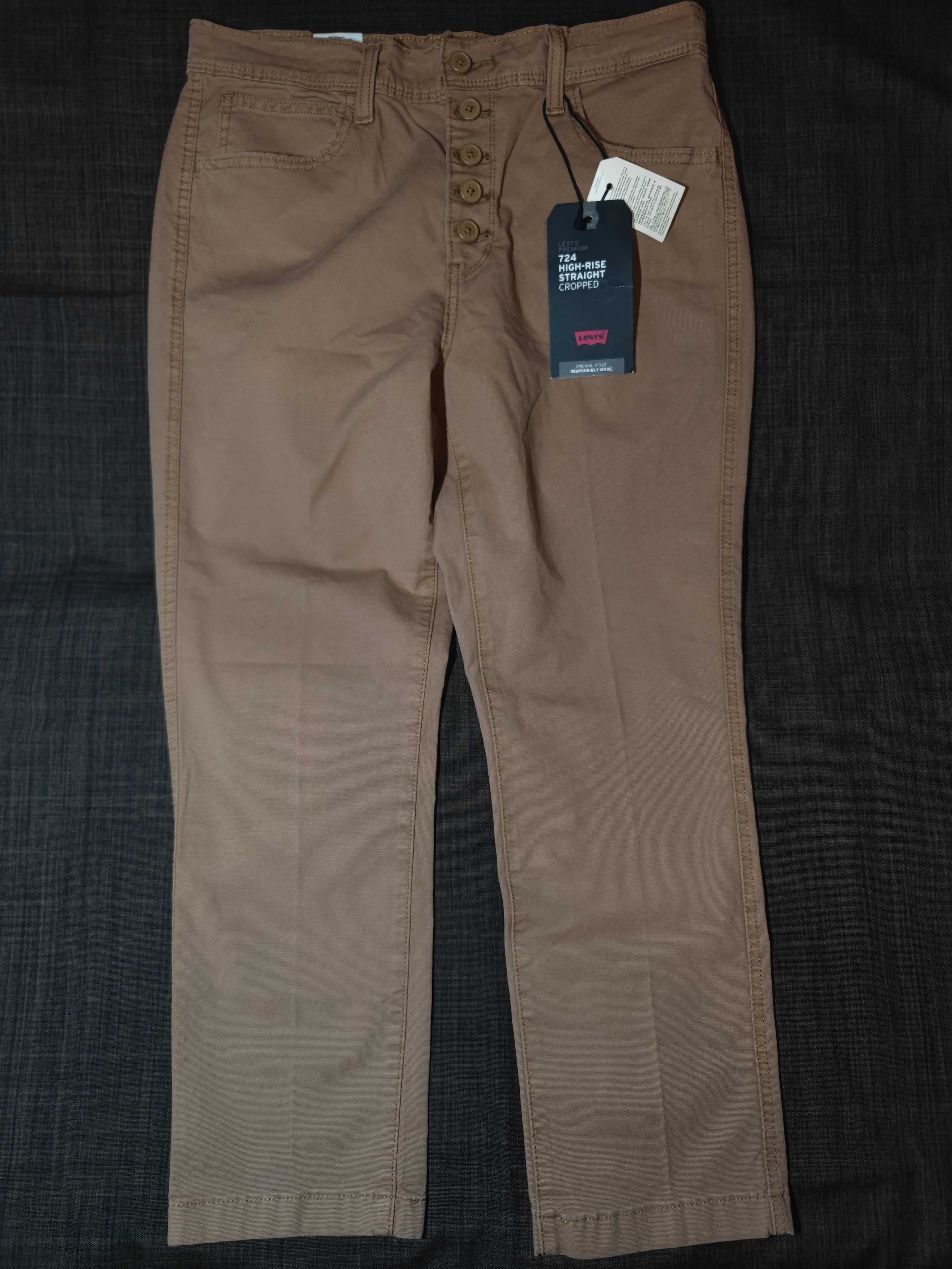Женские Джинсы  Levis 724™ с завышенной талией и укороченными джинсами