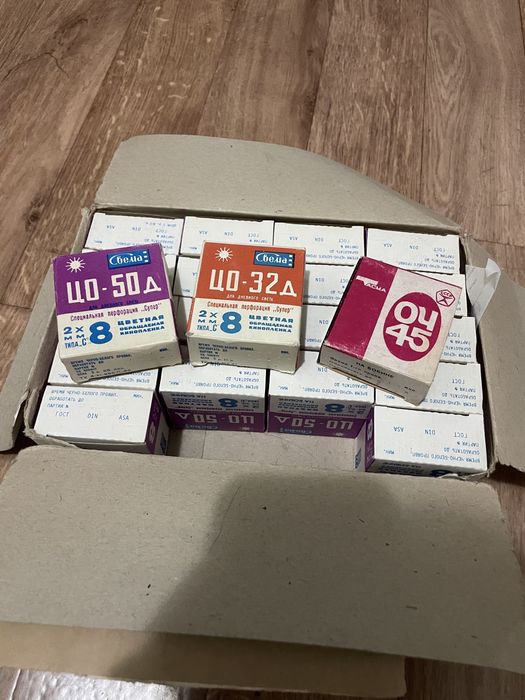 Плівка для кінокамери 8мм Свема