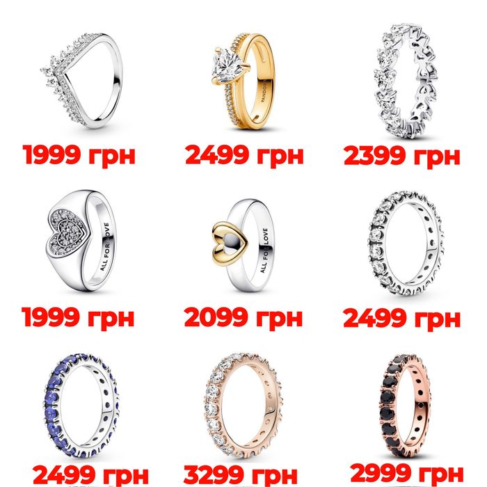 Кольца кольцо пандора pandora сердце серебро проба 925 ale новые бирка