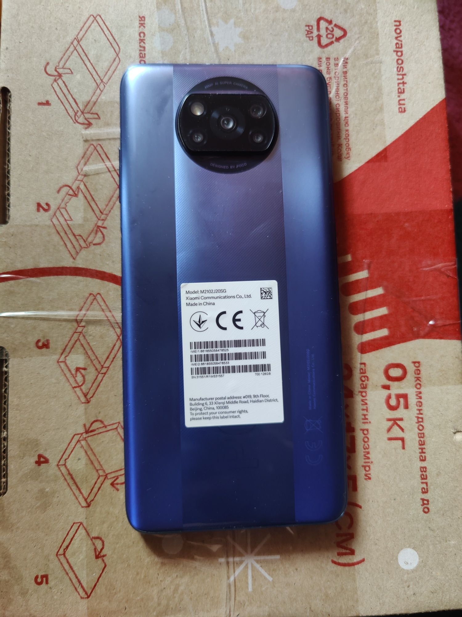 Відвал процесора Poco x3 Pro, Poco x3 nfc