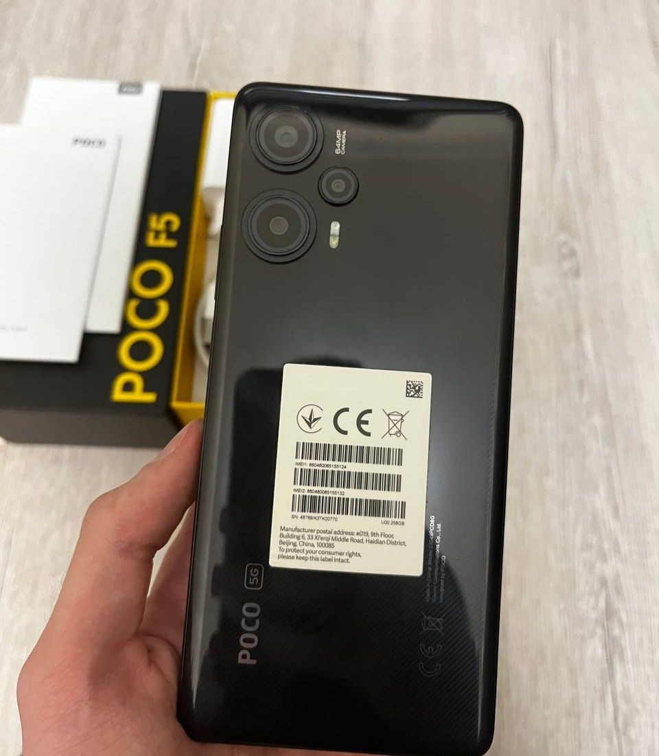 Смартфон  POCO F5 12/256 Black