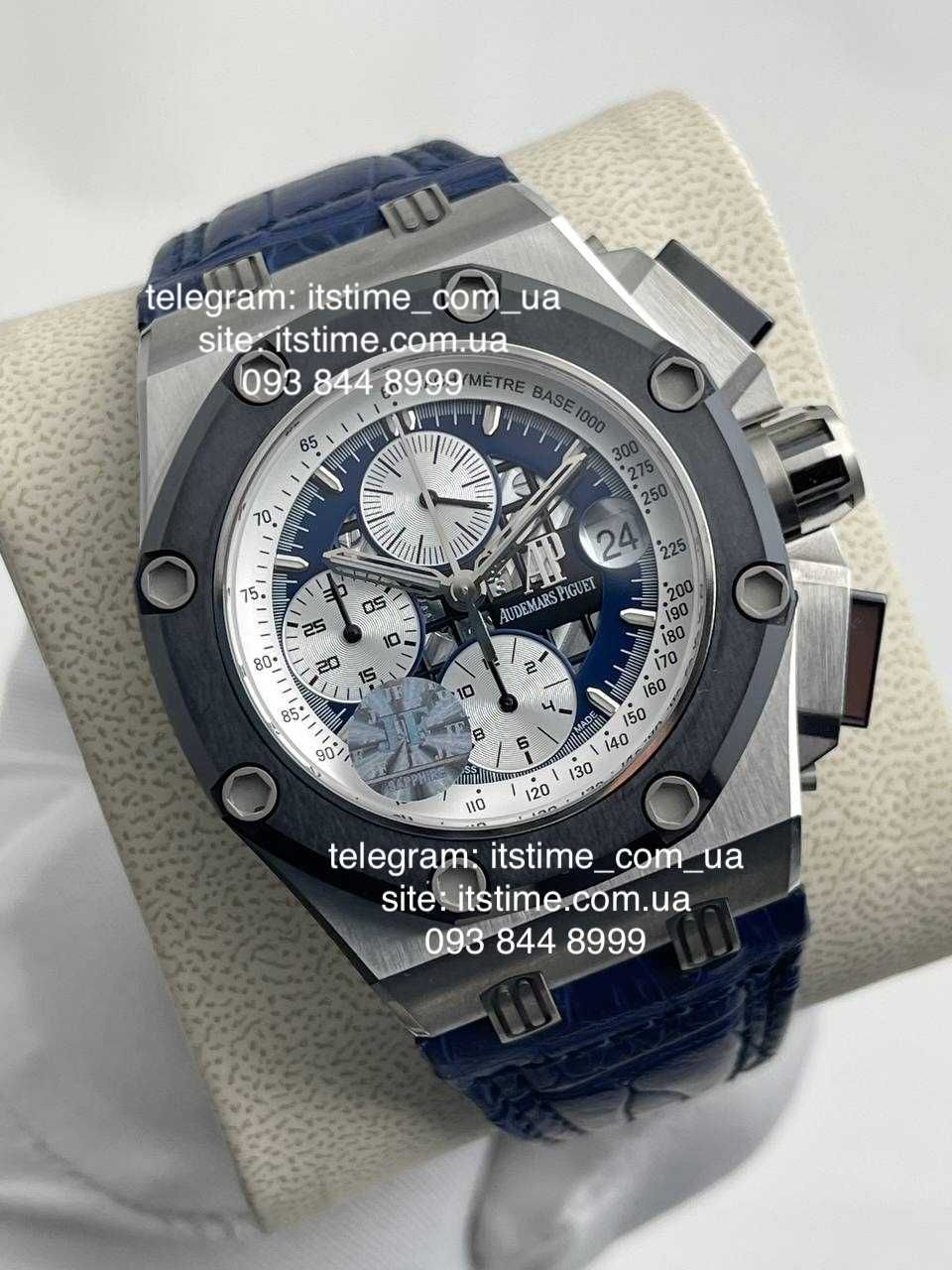 Audemars Piguet Royal Oak Diver 42mm chronograph