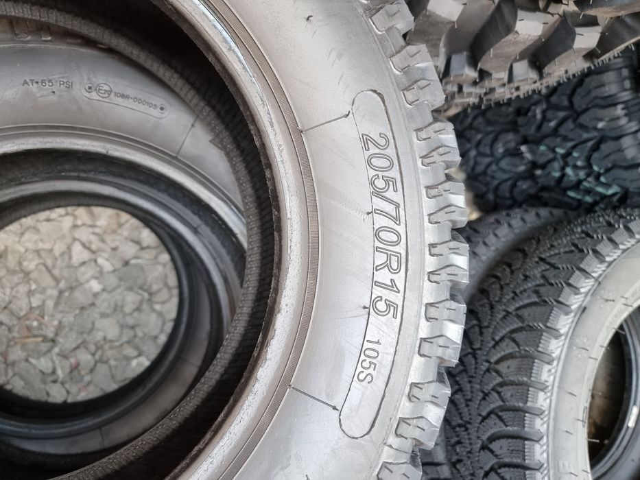 Opony Terenowe 205/70 R15 Bfg at