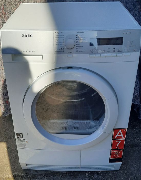 Сушка для одягу,сушильна машина