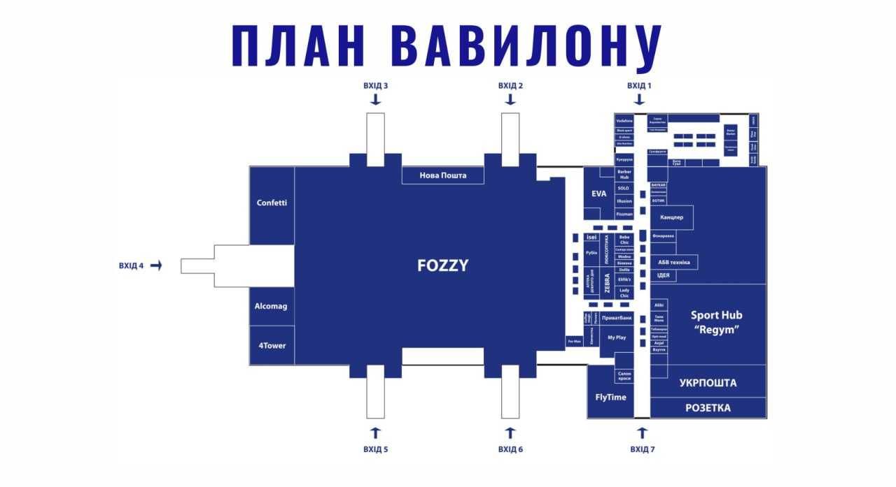 Аренда 18,5м2 в зоне Фуд-Корта ТЦ "Вавилон". Вода, вытяжка