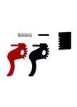 Spust Tuningowy Ar-6 Stinger Ii - Bm