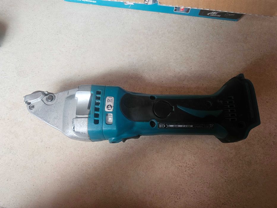 Nożyce do metalu akumulatorowe