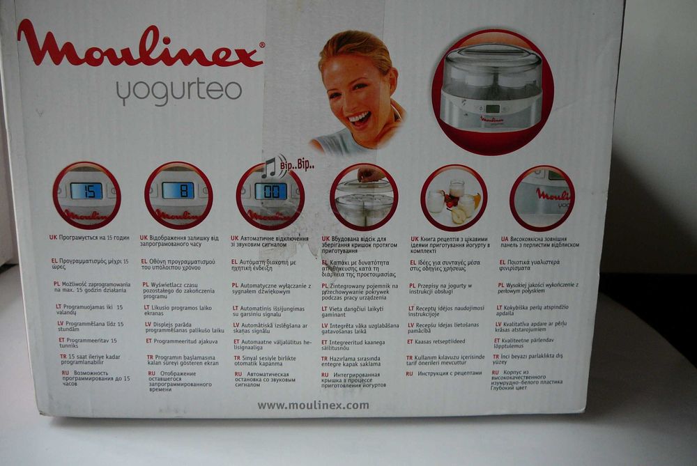 Йогуртниця Нова  MOULINEX - дешево