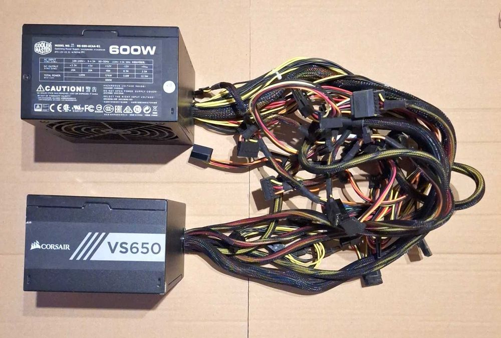 Porządny markowy zasilacz do komputera