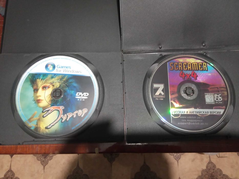 Игры для ПК. 17 дисков одним лотом