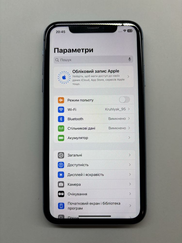 IPhone XR 64 Gb Neverlock MDM