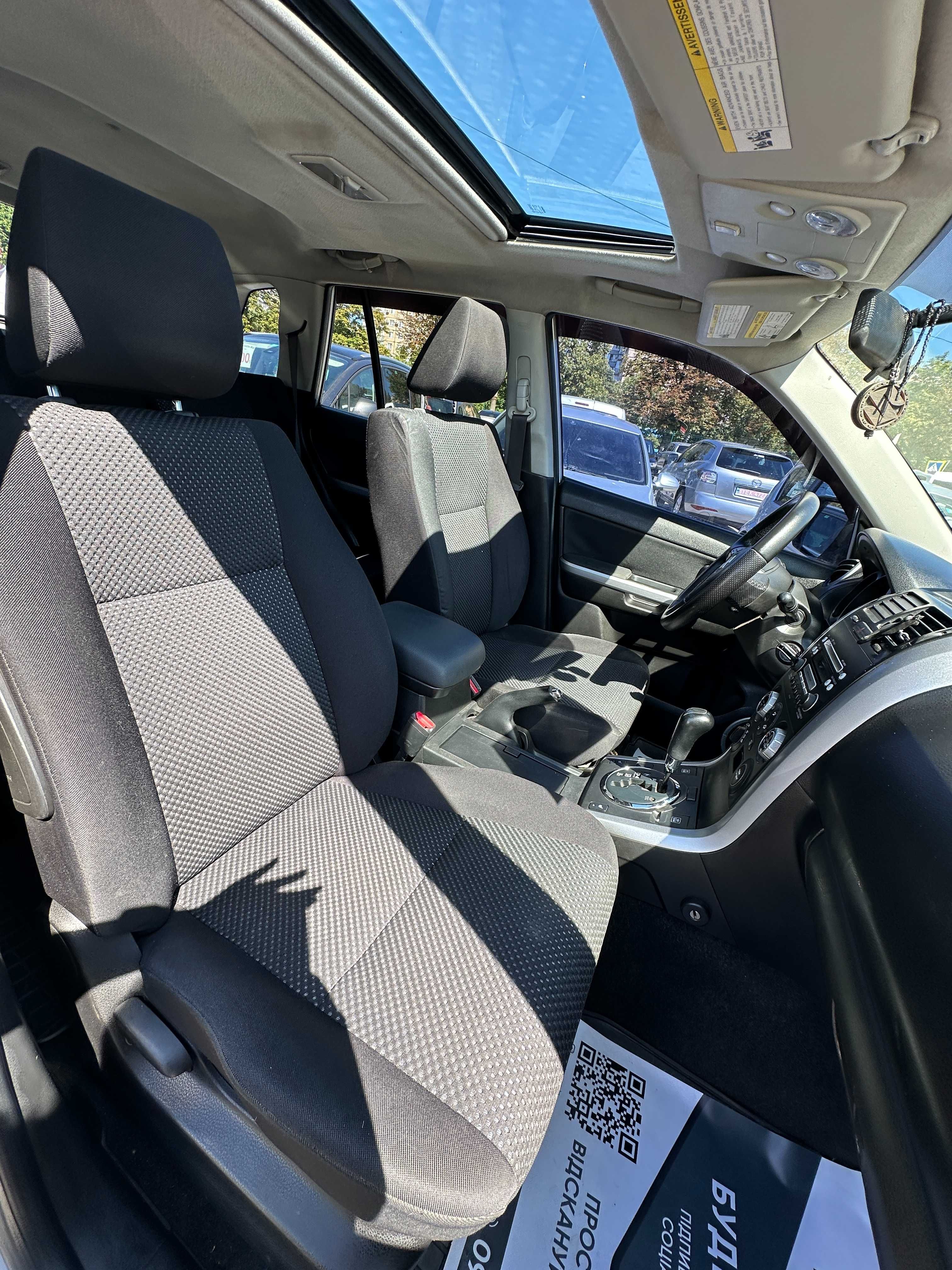 Продам Suzuki Grand Vitara 2006 рік можлива розстрочка,кредит!