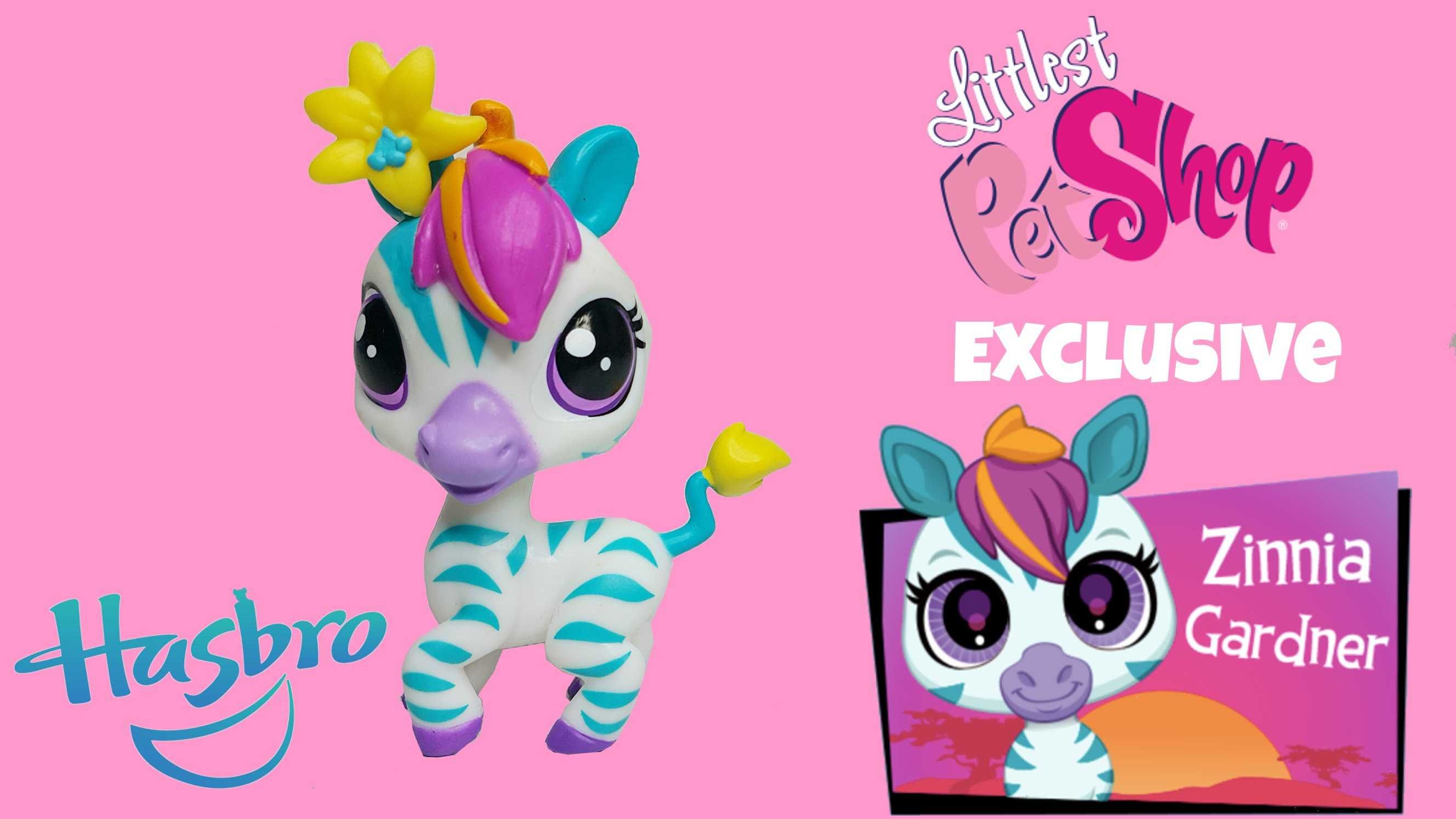 Littlest Pet Shop Зебра пэт шоп  Оригинал Hasbro