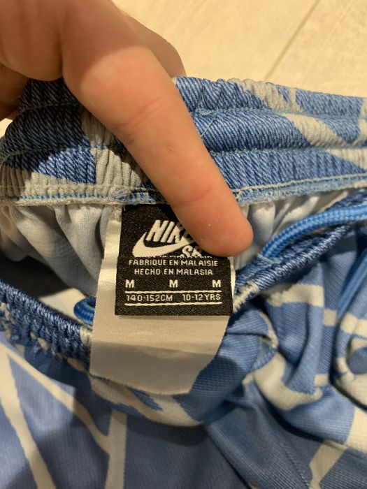 Шорти найк біг свуш