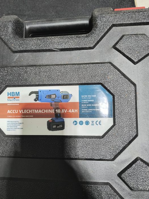 Automatyczna wiązarka do zbrojeń, drutów, prętów