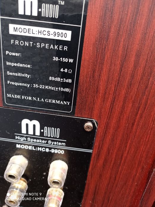 Zestaw kina domowego