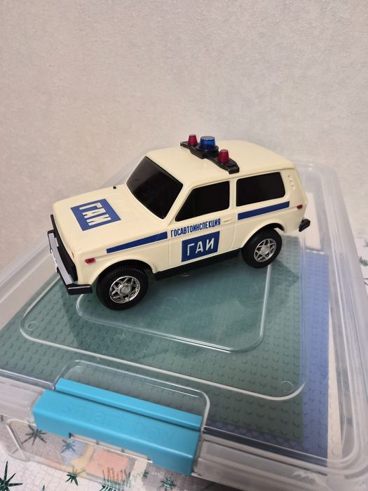 Нива Гаи  Ссср колекцыя