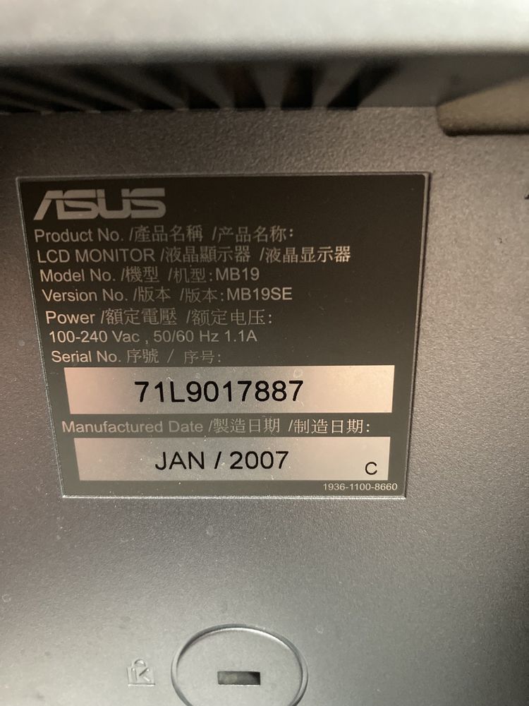 Монітор Asus MB19SE, 19 дюймів