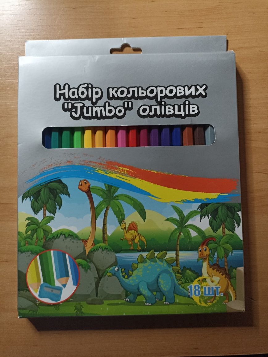 Набір кольорових олівців Jumbo 18 шт