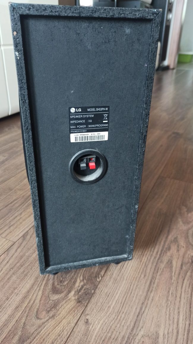 Subwoofer pasywny LG