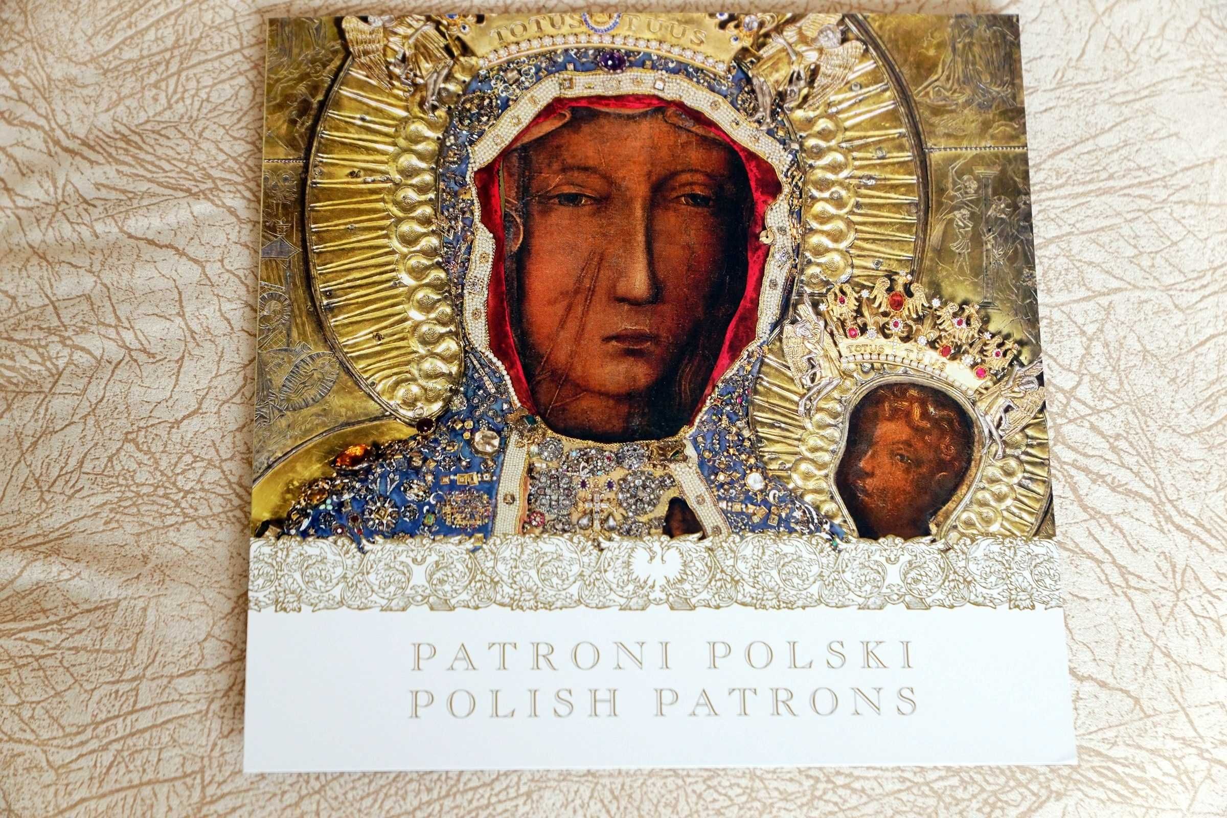 Folder 225 Patroni Polski znaczek poczta polska Matka Boża Jasnogórska