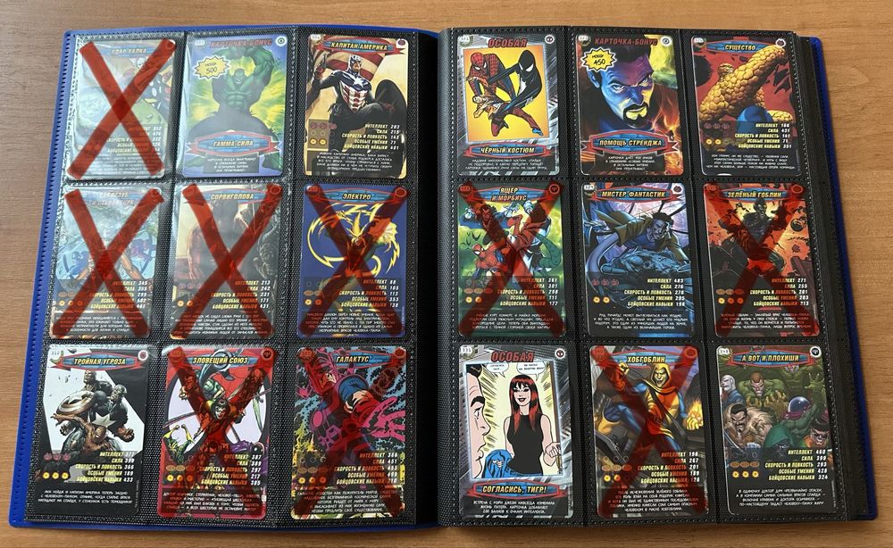 Карточки человек-паук 2 и 3 серия поштучно