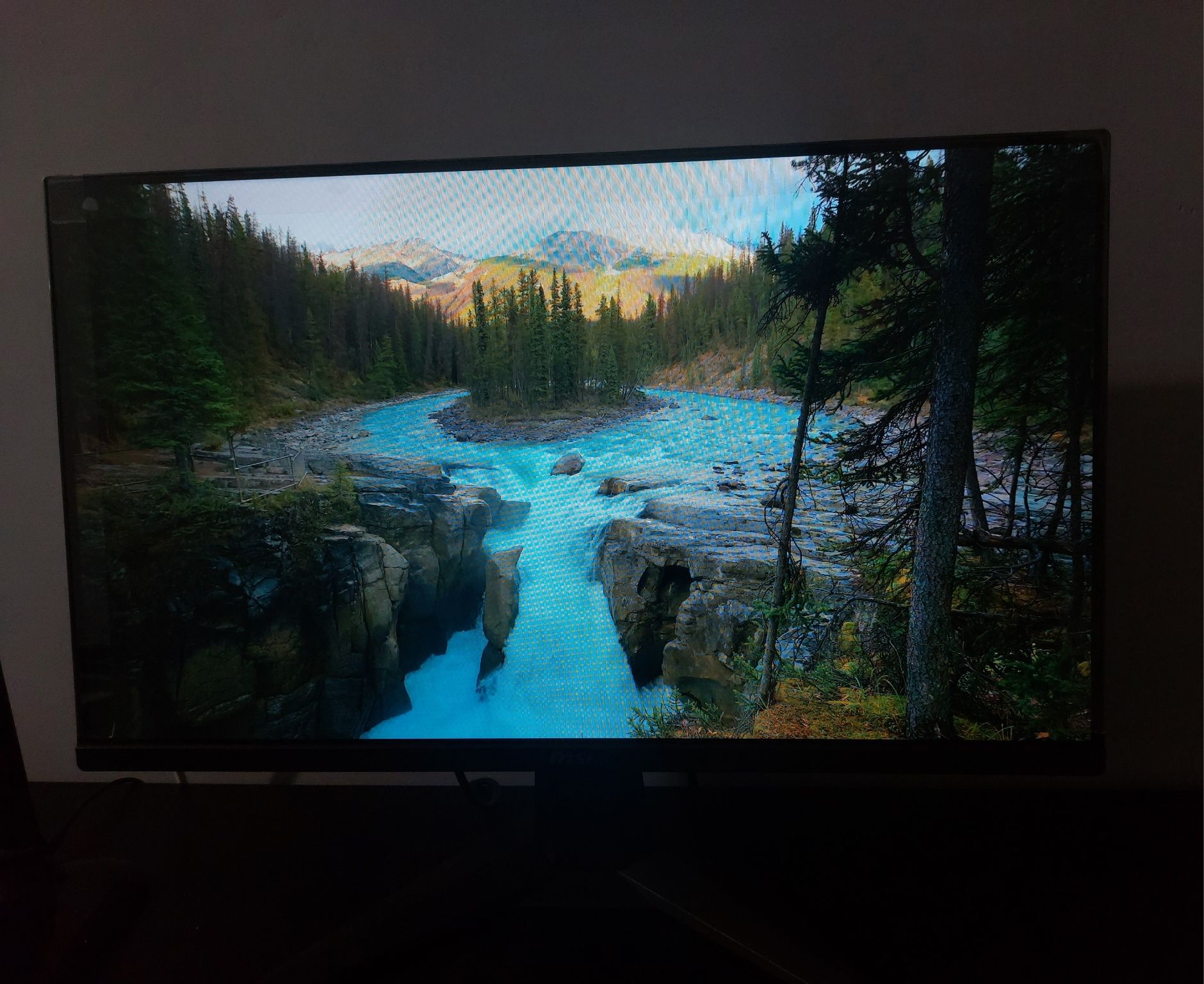 Монітор ігровий MSI G255F 180 Гц