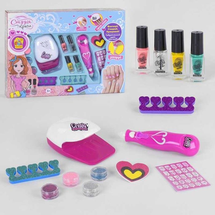 Набір для манікюру , сушка для нігтів на батарейках